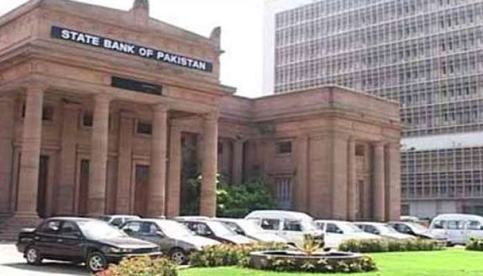 SBP digitises banking policy regulatory approvals