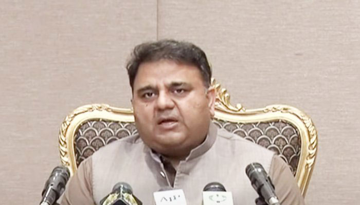 PML-N running campaign against judiciary, says Fawad