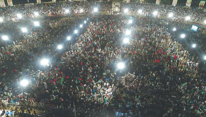 Partai PDM gagal menentukan tanggal rapat umum Lahore
