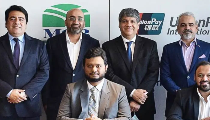 MCB signs MoU with UPI