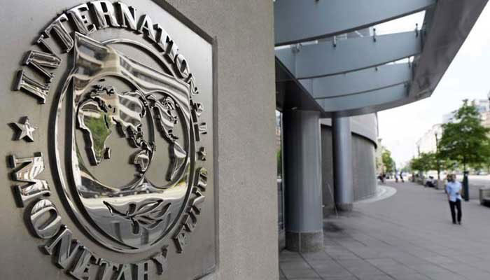 Revised draft of SBP Amendment Bill 2021 shared with IMF