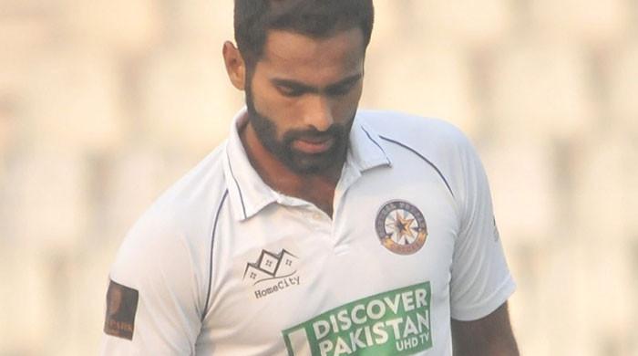 Pakistan Rp Ali Ali puts Central Punjab ahead of Khyber Pakhtunkhwa