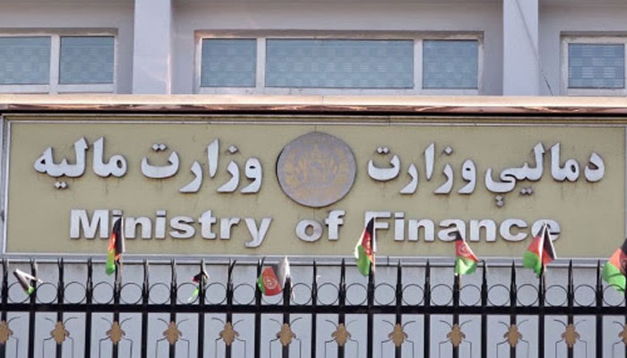 Taliban begin paying salaries to govt employees