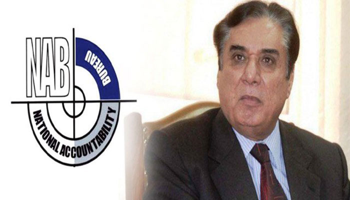 ‘NAB has solid evidence of money laundering by big fish’