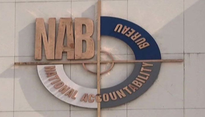 Fruits of NAB amendments: Key figures become first recipients of bails from ACs