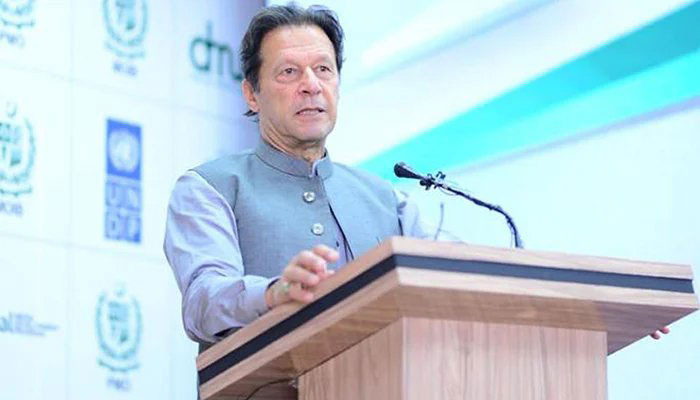 FBR's Track & Trace System launched: Ex-rulers must be punished for taking Rs30tr loans: PM - Vimarsana News