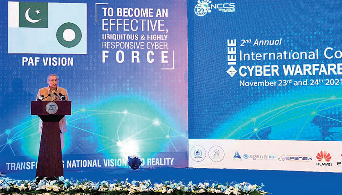 Cyber security vital for national security: president - Vimarsana News