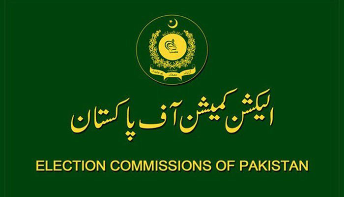 ECP’s powers to conduct polls exclusive