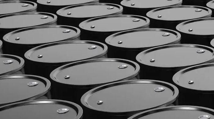US to release 50 million barrels of oil from emergency reserve to tame ...