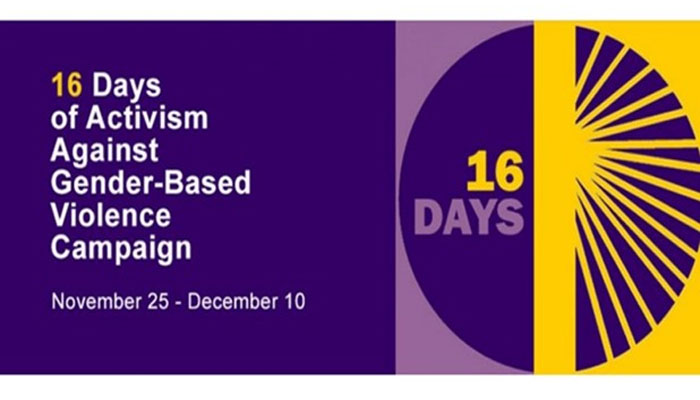 KU holds conference today to mark 16 Days of Activism against Gender-Based Violence