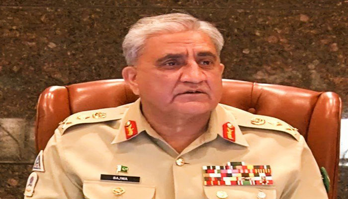 COAS for global convergence on Afghanistan