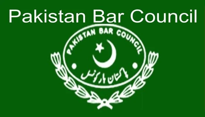 PBC wants inquiry into audio, video clips against judiciary