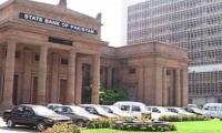 SBP keeps inflation forecast unchanged; sees significant risk from high food, energy prices
