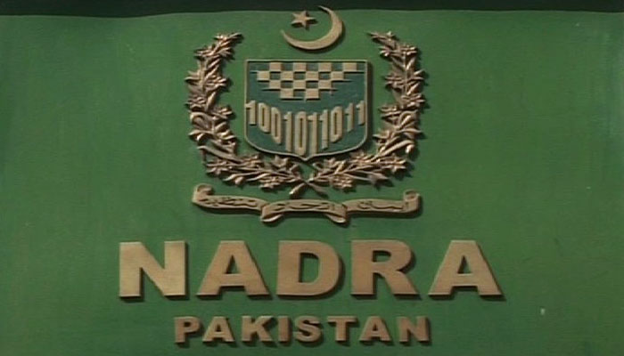 JUI-F urges Nadra to solve CNIC applicants’ issues at its centres