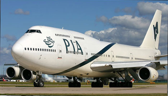 PIA schedules flights to Fujairah