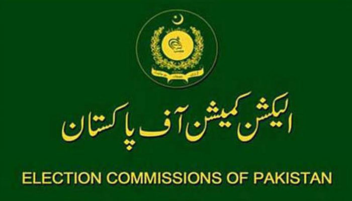 ECP asks govt to release funds for EVMs