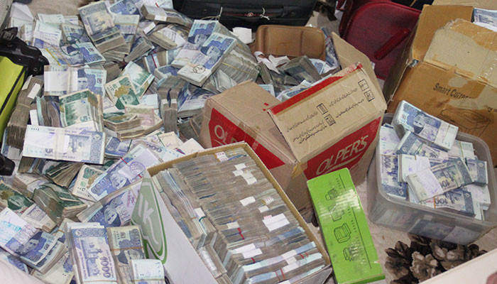 FIA raids currency exchange over 'Hundi business' - Vimarsana News