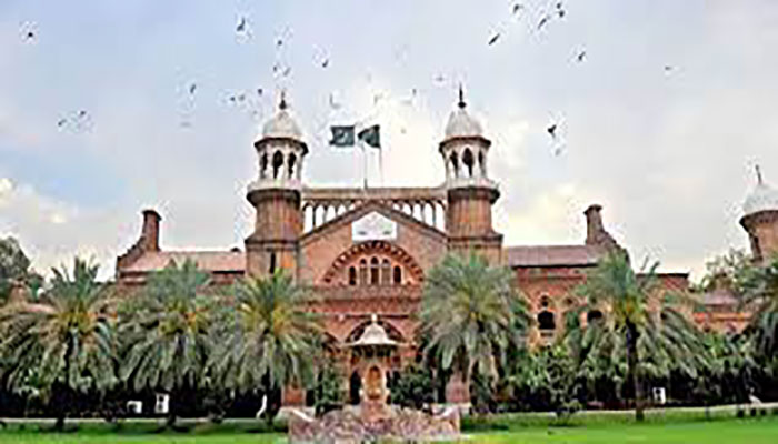 Non-payment of loan by Shehbaz family mills: LHC seeks arguments on maintainability of petition