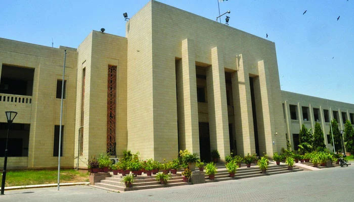 PPP slammed for 'trying to wrest more power' through LG bill - Vimarsana News