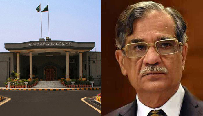 IHC moved to form commission to probe audio tape issue
