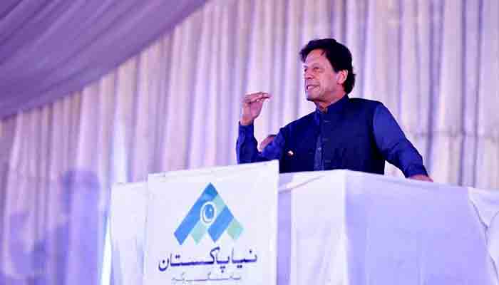 PM Imran Khan speaking at the launching ceremony of Naya Pakistan Housing Scheme in Islamabad. Imran Khan/Facebook