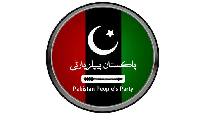 PPP's 54 years: What went wrong? - Vimarsana News