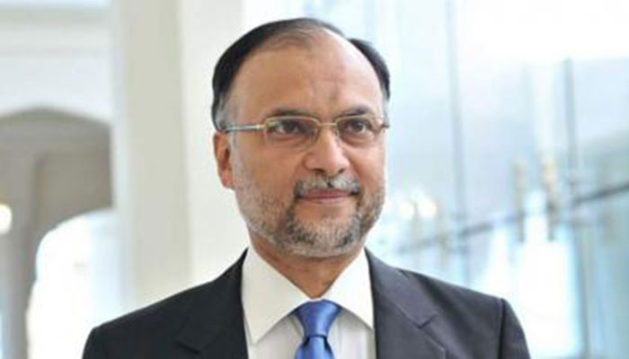 AC adjourns hearing in reference against Ahsan Iqbal