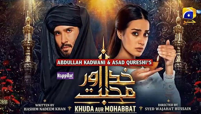 Geo TV serial ‘Khuda aur Mohabbat’ hits top trends