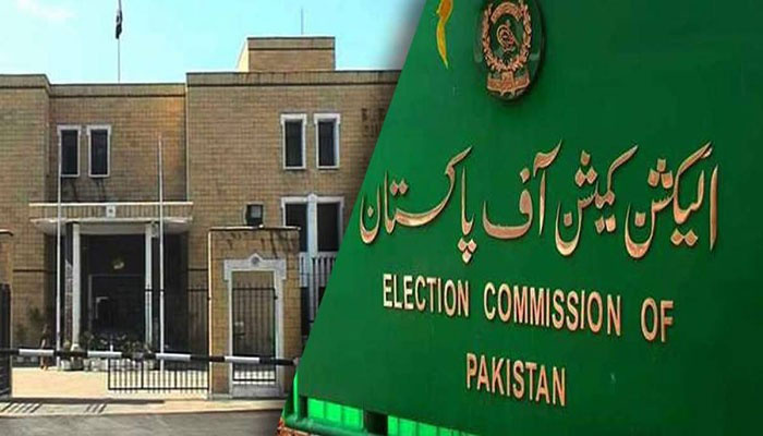 EC chalks out schedule of recounting in NA-196