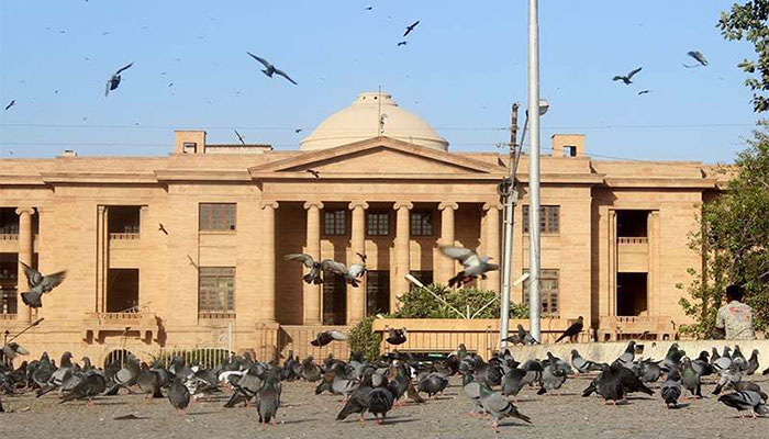 SHC dismisses employers’ pleas against demand notices for charging of EOBI contributions