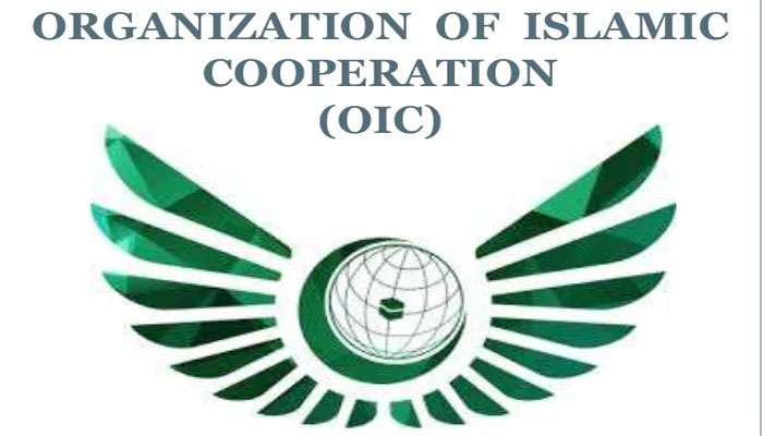 EU, P5 group invited to OIC meeting on Afghanistan