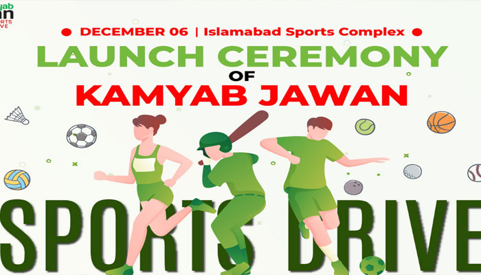 PM to inaugurate largest ‘Kamyab Jawan Sports Drive’ today