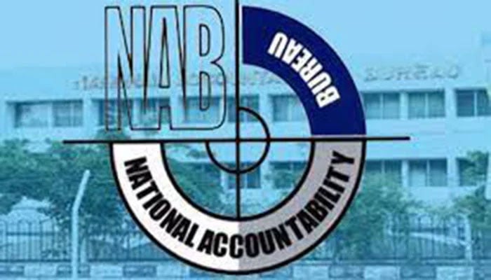 NAB logo.