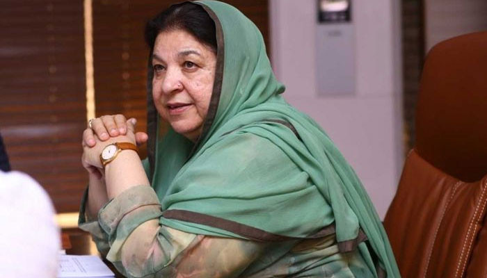 Yasmin thanks China for providing vaccines - Vimarsana News