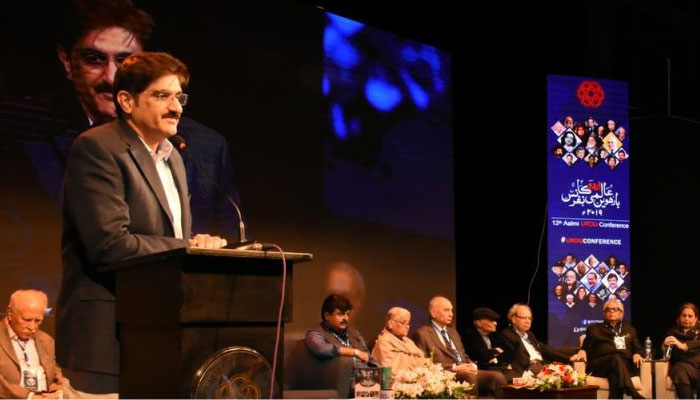 CM asks writers, poets to help purge society of extremism and intolerance