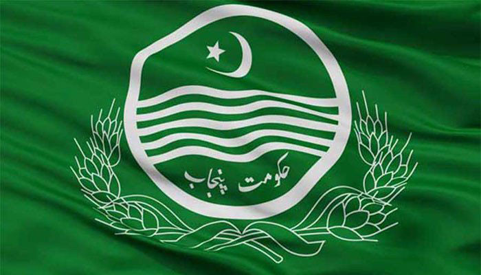 ‘State land worth Rs473 billion retrieved in Punjab’