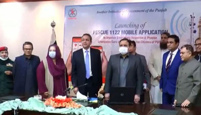 Punjab CM launches Rescue 1122 Mobile App - Vimarsana News