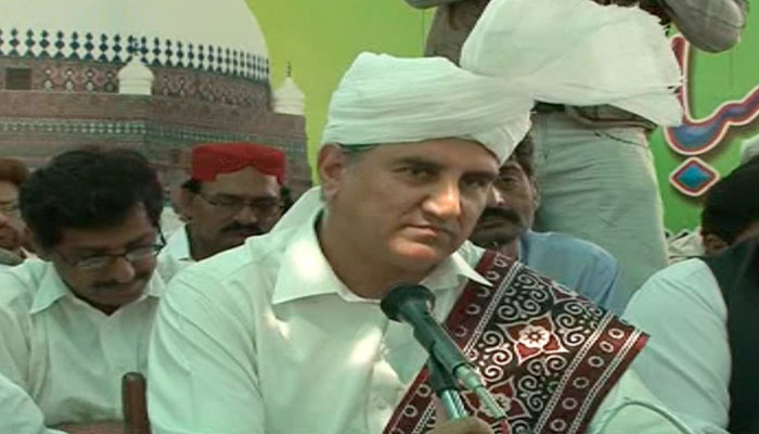 Sufism can end extremism: Qureshi