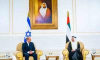 Israel PM arrives in UAE on first of its kind visit