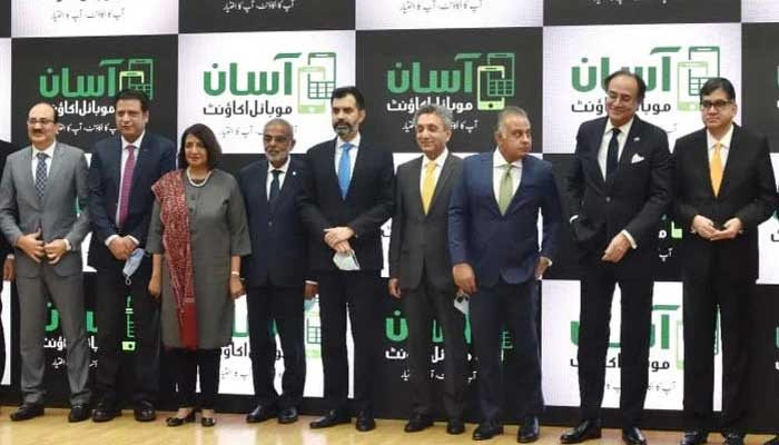 SBP launches Asaan Mobile Account - Vimarsana News