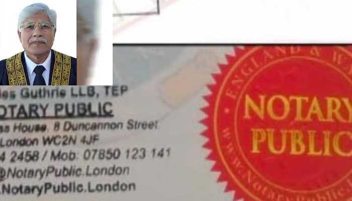 File photo of former chief Judge of Supreme Appellate Court Gilgit-Baltistan Rana Shamim.