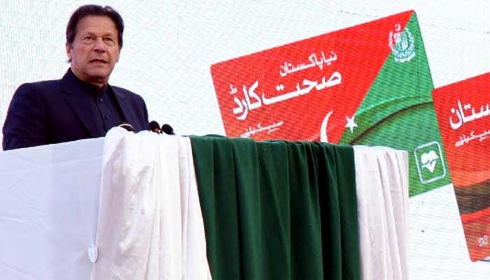 Imran launches Naya Pakistan Health Card in Lahore