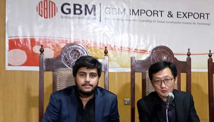 Chinese GBM to launch in Lahore