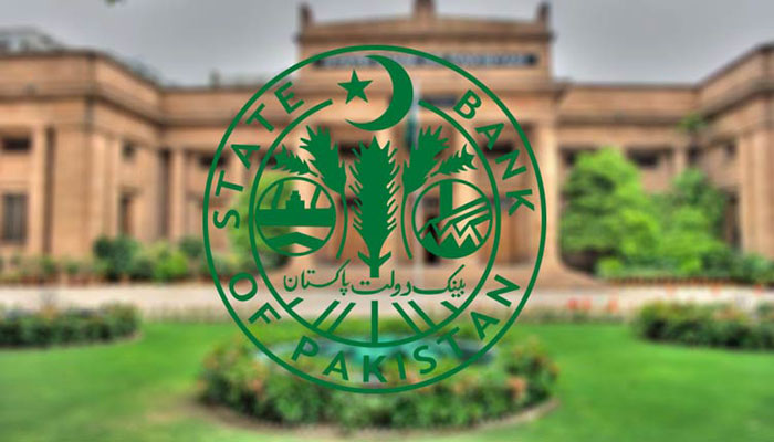 SBP raises interest rate by 100 bsp to 9.75pc to curtail inflation