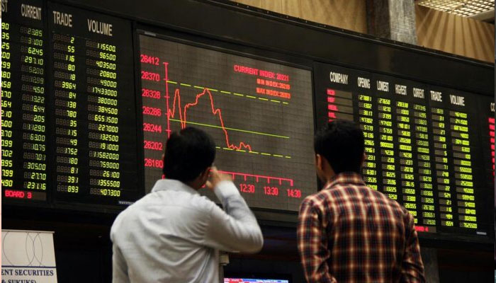 PSX eyes foreign investors