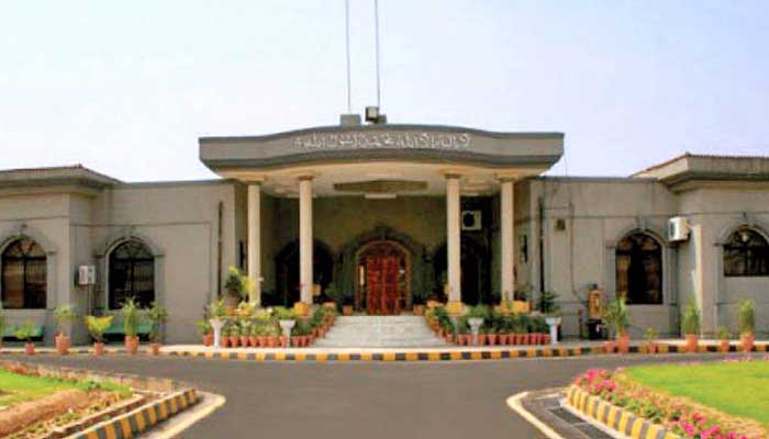 Federation vs Ansar Abbasi case: IHC takes notice of wrong reporting