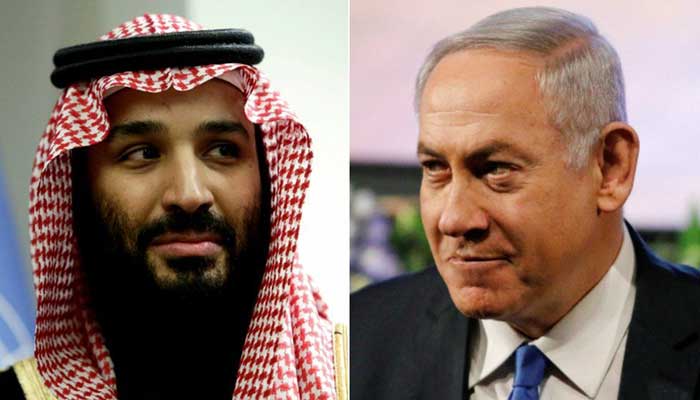 Saudi Arabia puts conditions for ties with Israel