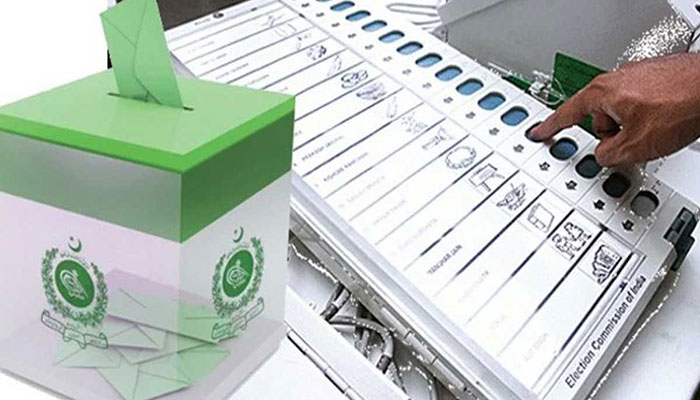 Ministry refutes news of pushing some company for purchasing EVMs