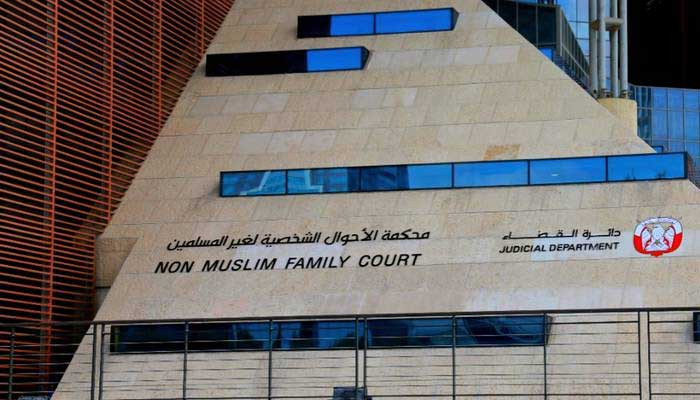 Abu Dhabi membuka pengadilan bagi non-Muslim untuk menyelesaikan perselisihan keluarga