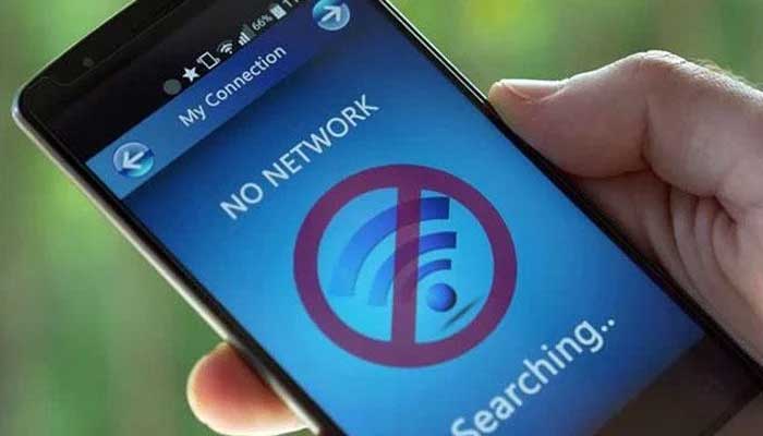 OIC Summit: Mobile phone services to remain suspended in Islamabad
